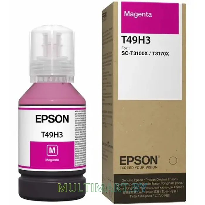 Чернила Epson C13T49H300